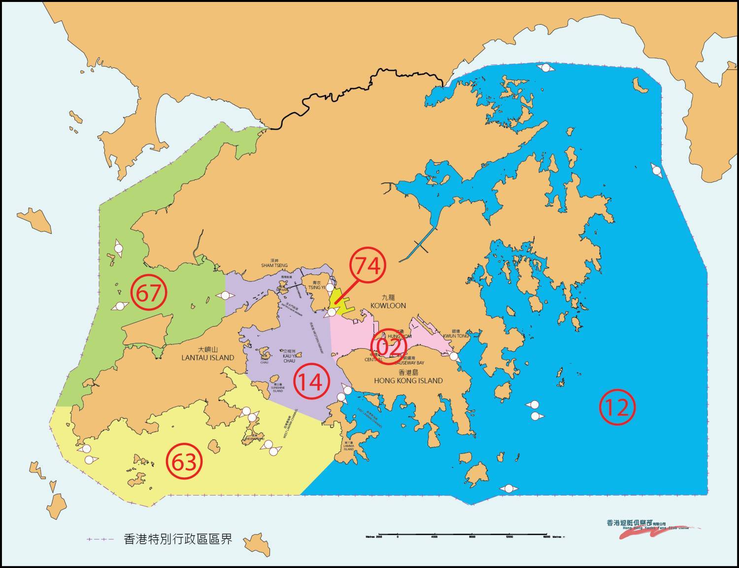Marine VHF Radio Pre-exam Course (Chinese Language)
