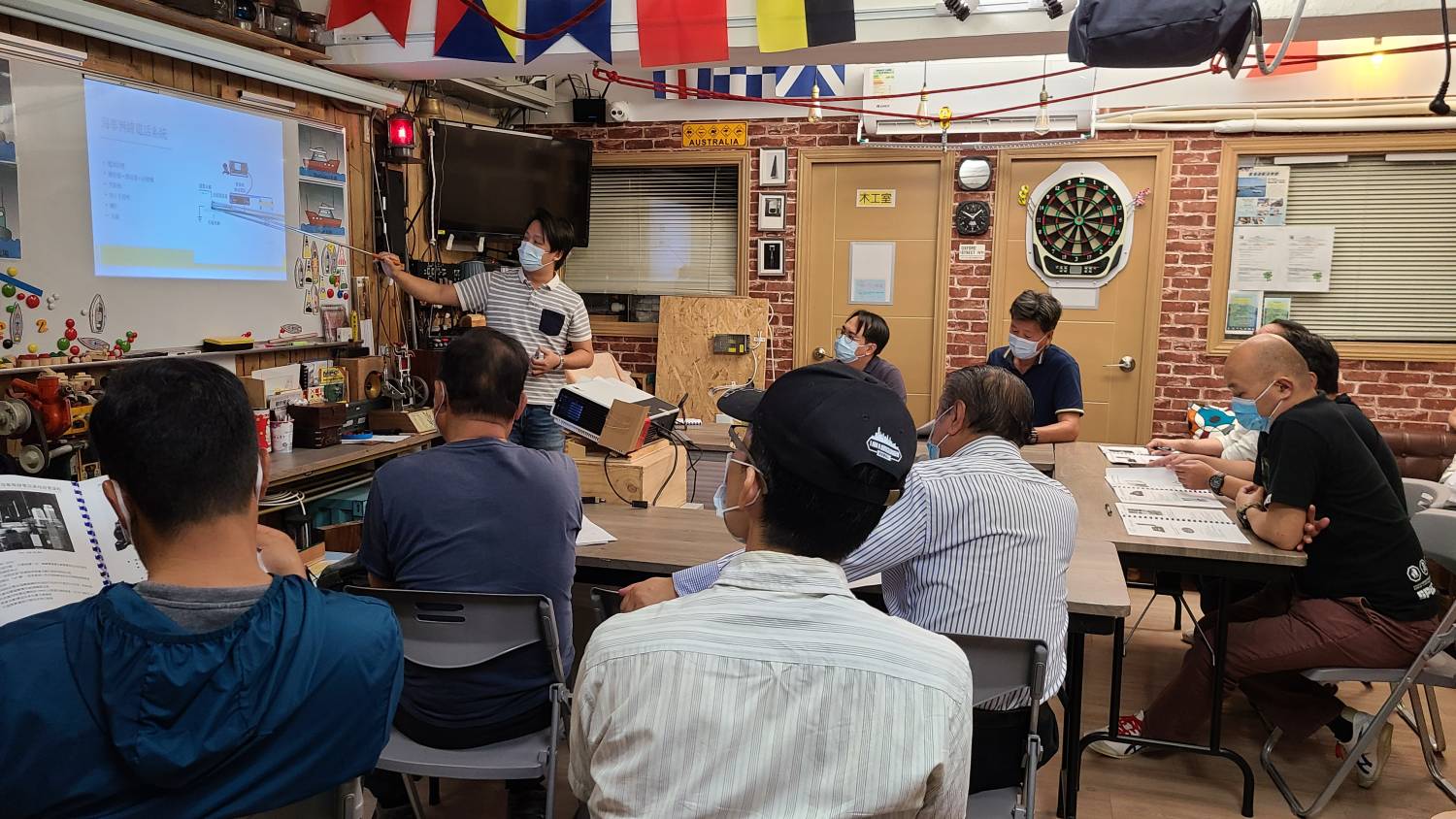 Marine VHF Radio Pre-exam Course (Chinese Language)